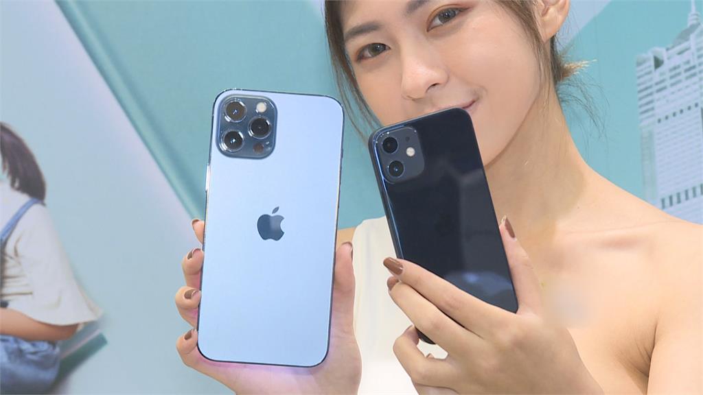 iPhone 12 Pro Max開賣 業者祭「買大送小」優惠