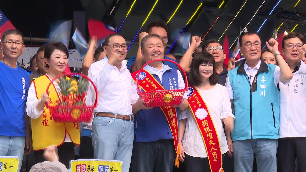 票房毒藥？　侯友宜、盧秀燕、李四川合體！　鄭麗文致詞「藍營大咖跑光」！