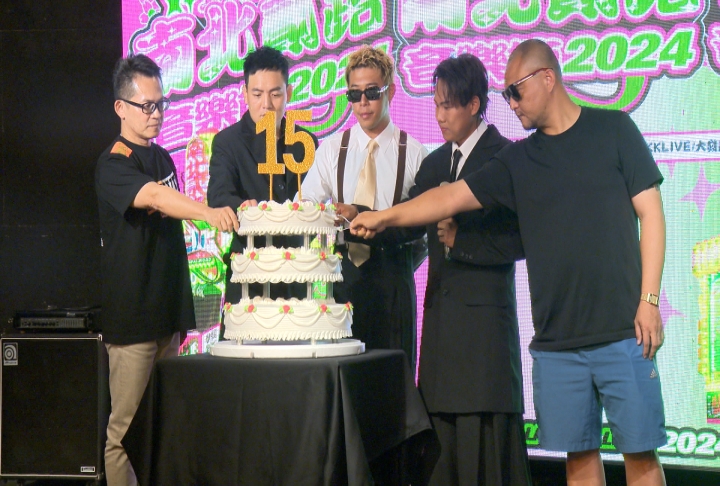 玖壹壹15週年拋雙重喜訊! 聽聞江蕙抗癌春風驚訝語無倫次
