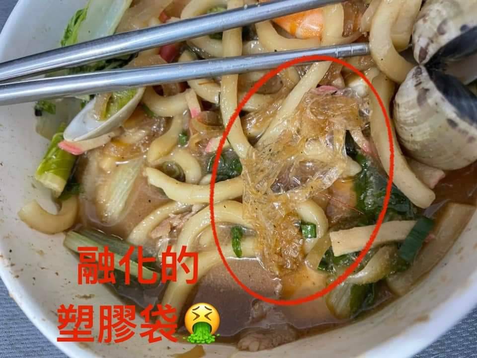 再傳食安問題？　基隆深夜食堂烏龍麵中竟吃到塑膠袋