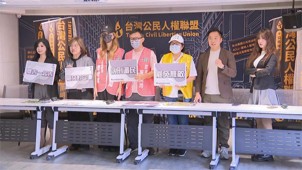 快新聞/廣告被撤!萬美玲提告侵害肖像權 罷團喊「不屈服惡勢力」