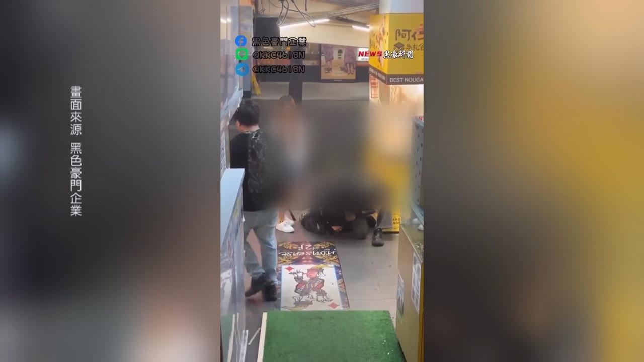 同追一女爭風吃醋當街打！　兩男「警局正對面」互毆遭逮