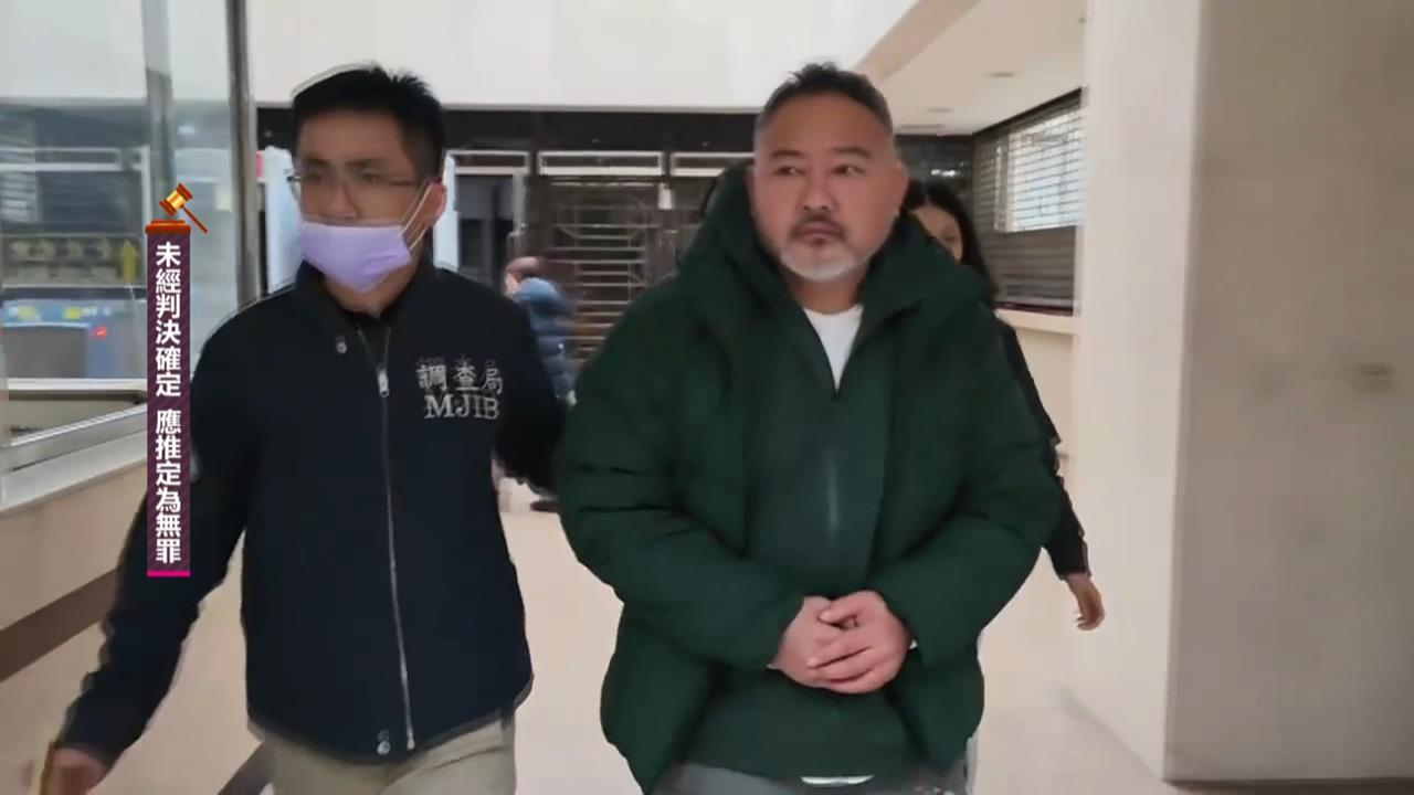 太子集團2.0!中資在台設公司經營博弈洗錢 檢調拘提負責人等12人