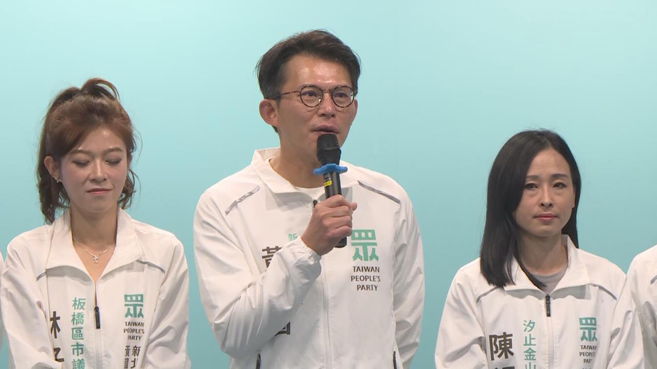 快新聞/徐春鶯向中共彙報「台灣政情」對話曝!黃國昌竟冷回:不是國家機密