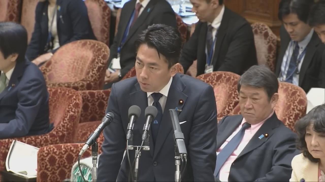 共產黨議員狂問飛彈部署位置　小泉進次郎神回「1句話」