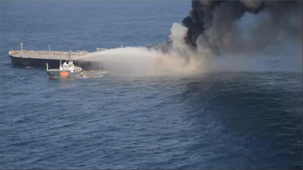 巴拿馬籍油輪「新鑽石號」引擎室鍋爐爆炸起火