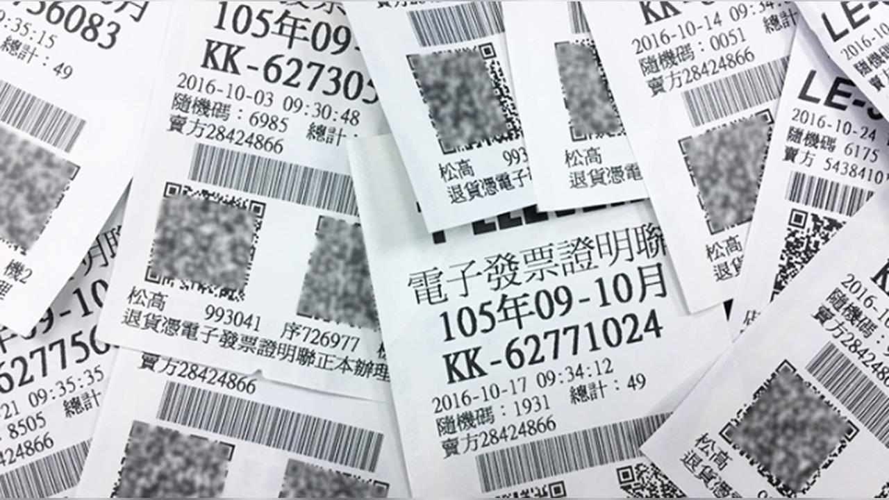 快新聞／被發票出賣！小三一句「有中獎嗎」成外遇鐵證　法院判賠金額曝
