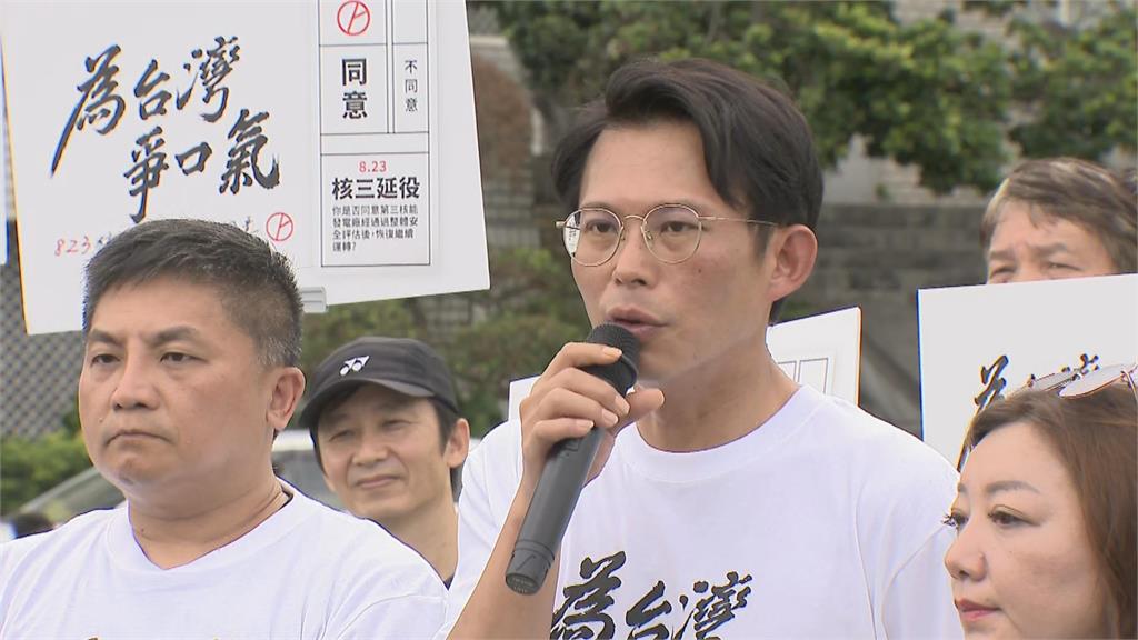 快新聞／傳新北市長民調「川伯」領先？　黃國昌突又把砲口對準媒體....