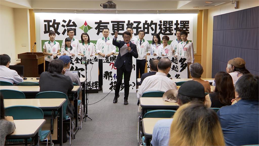 基進黨捲土重來拼選戰 誓言為台獨奮鬥