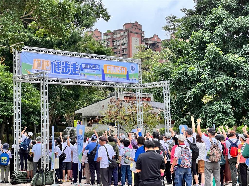 聯合國世界糖尿病日，桂格完膳響應「穩糖健步走」邁向健康心生活 營養補給好體力