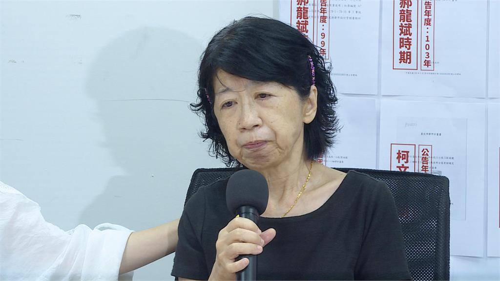 最前線(影)/柯案開庭妻「怕被關」缺席!于北辰曝金流可能去向!佩琪怕了!