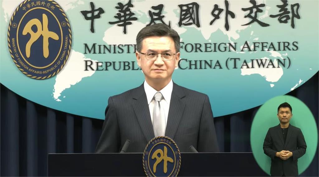 快新聞／海地新總理費艾梅宣誓就職　外交部：我國駐海地大使已當面致賀