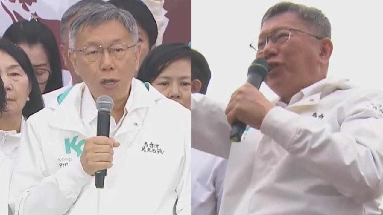 柯文哲一審判17年!前央視記者分析2事喊「的確拿了錢」:肯定是不乾淨