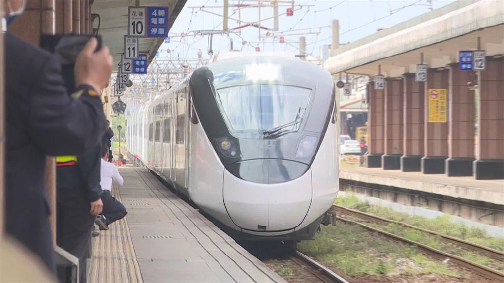  台鐵EMU3000試營運！民眾讚「城際列車」平穩舒適