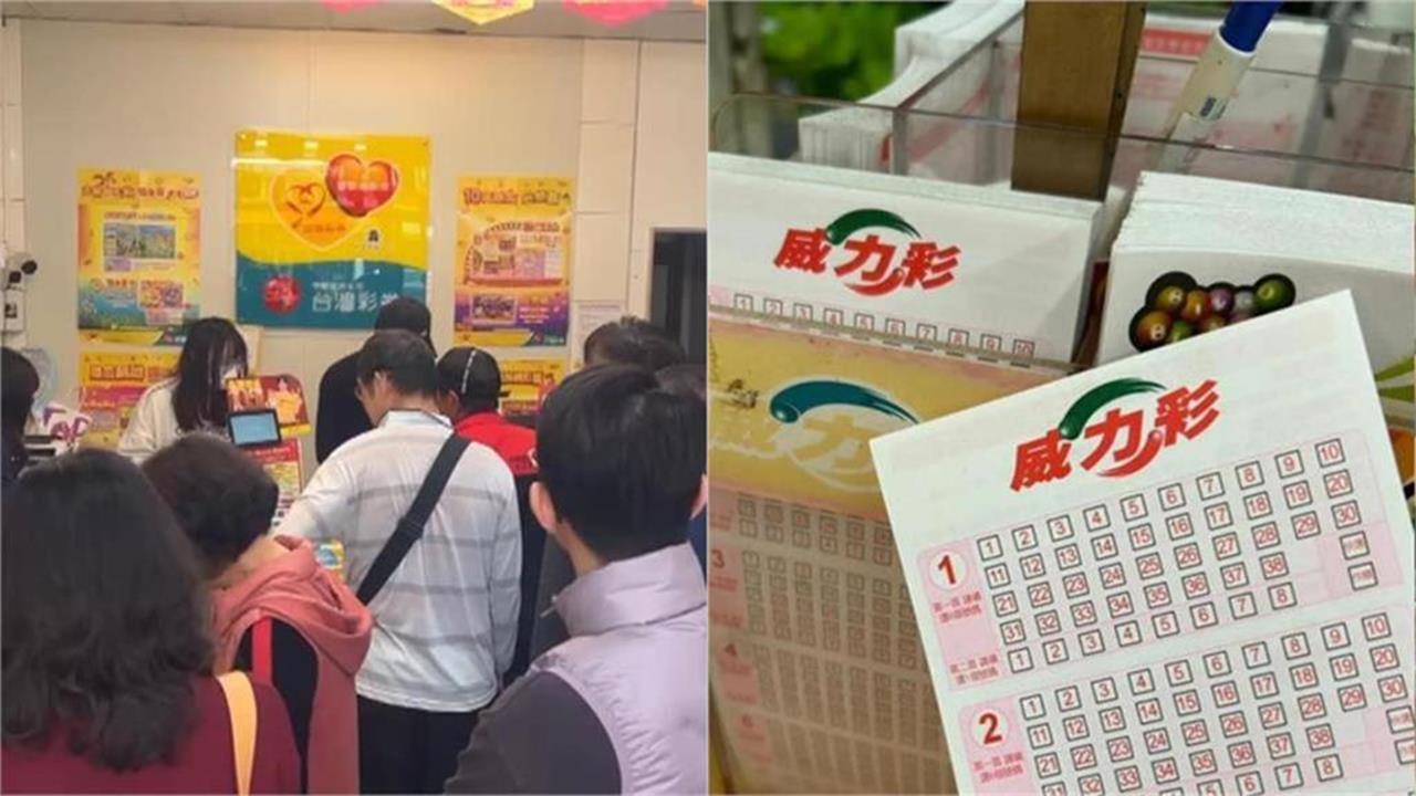 他買彩券「以為中1萬」已經夠爽！同事一掃App竟「多1000倍」超狂數字曝光