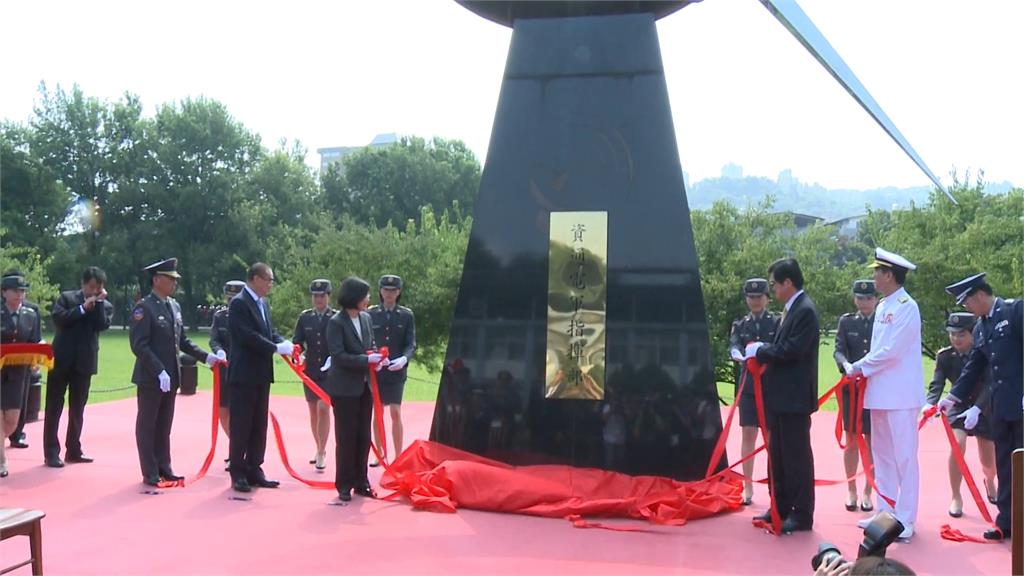 快新聞／控20台人網路攻擊！中國發照片、個資「跨境懸賞」　資通電軍：違反司法人權