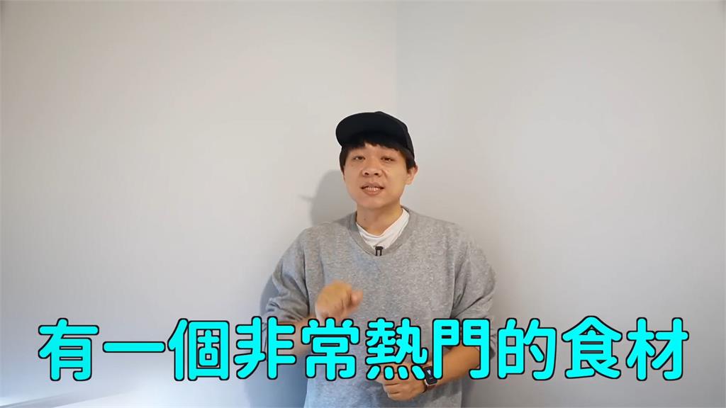 南韓「綠澱粉牙籤」吃播流行！炸到酥脆配辣粉食用　製造商見了急阻止