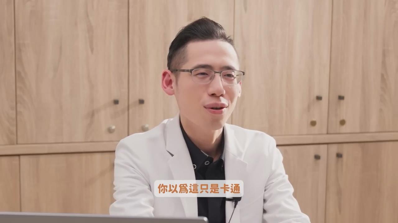 腳臭的來源竟非腳掌？醫生揭改善3大重點