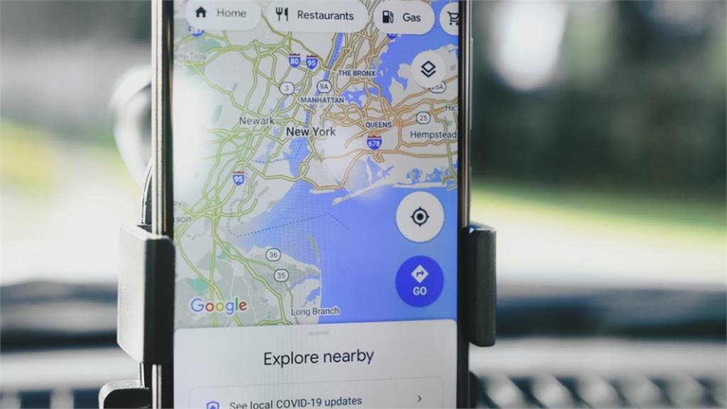 iPhone動態島也能看地圖了！Google改版迎「5大新功能」