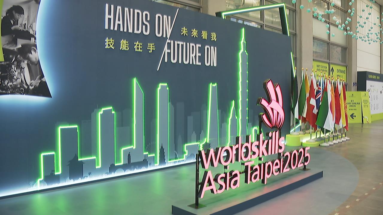 亞洲技能競賽登場　49名青年好手將展台灣技能實力