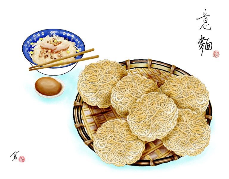為什麼台南賣的麵幾乎都叫意麵？