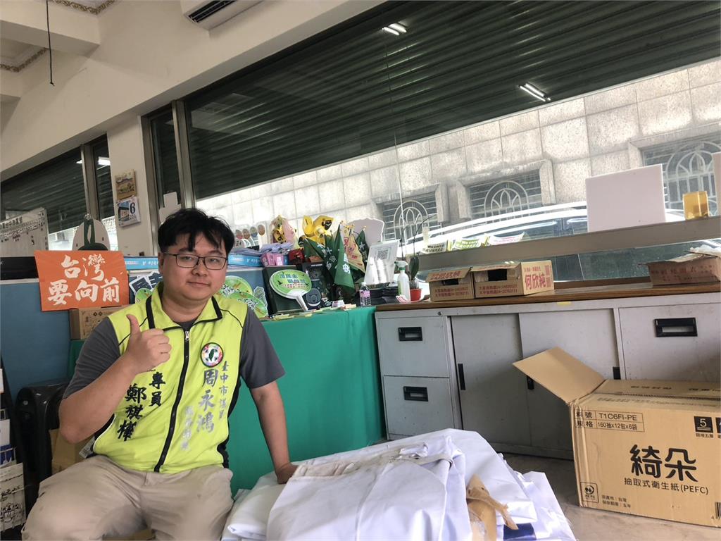快新聞／同島一命！周永鴻募集帆布捐南部　盼解鄉親燃眉之急