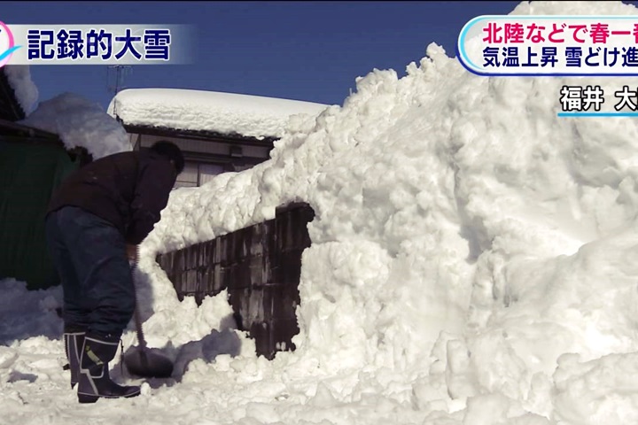 日本大雪不斷 過去一週至少15死233傷
