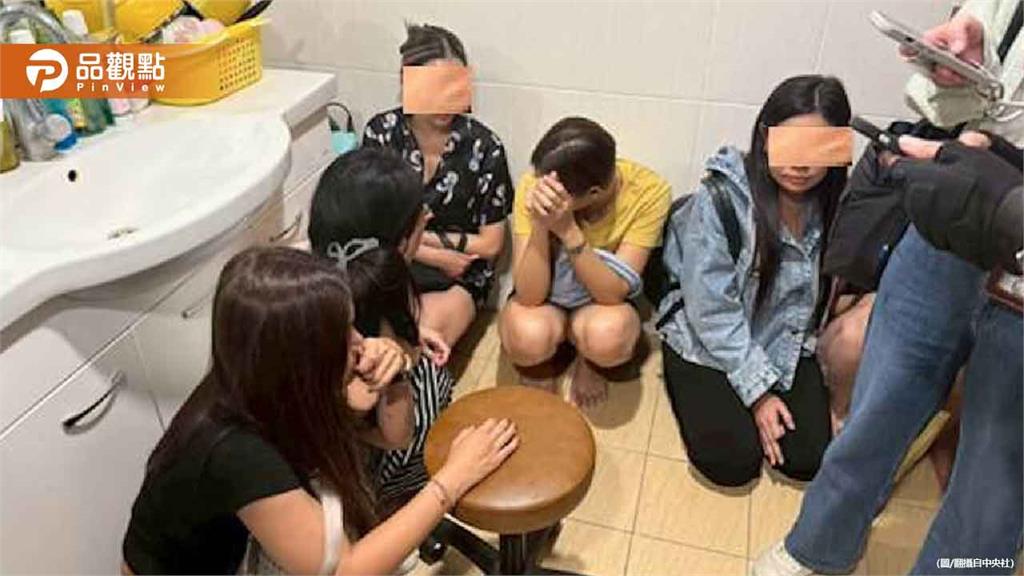 6泰女擠廁所賣淫 「鋼鐵人」熟客代號曝光