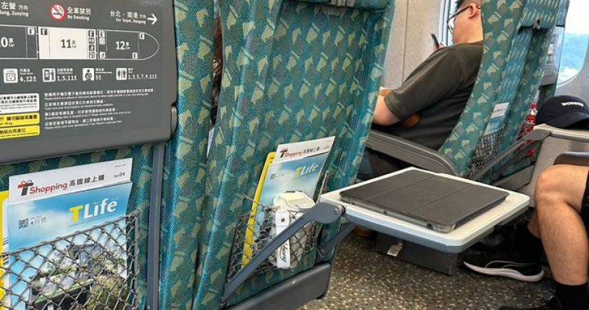 9月新制懶人包!高鐵車廂內禁講電話 癌友凍卵補助最高7萬