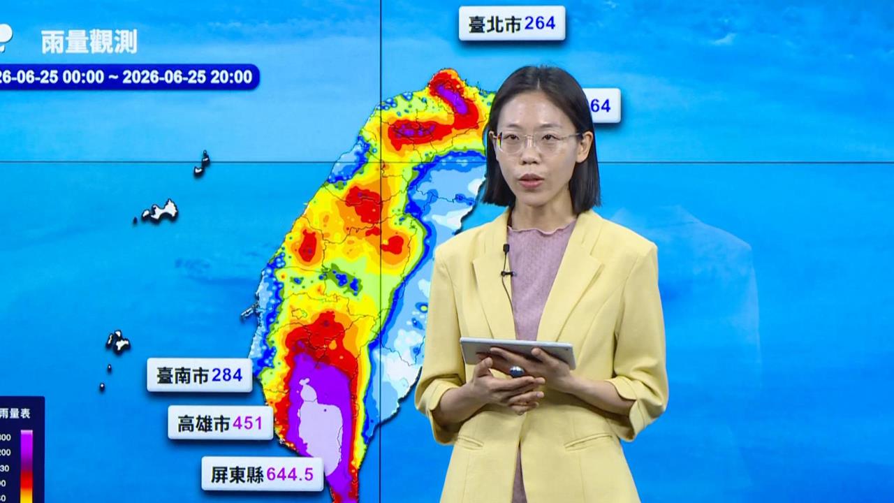 快新聞／繼續放假不是夢？全台2縣市明停班停課　氣象署曝雨會下到「這時候」