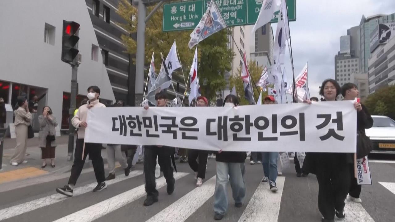 APEC亞太經合會落幕 閉幕前街頭上演反美、抗中示威