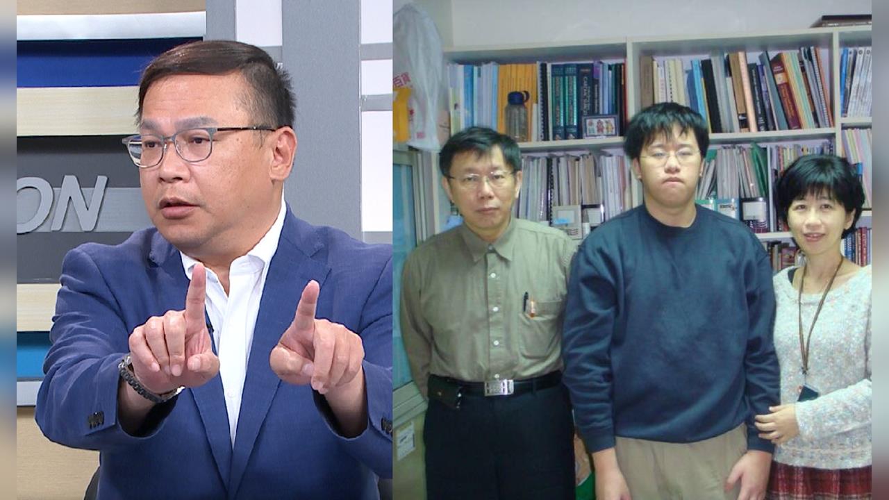 柯出境遭駁回又想提辜仲諒？王義川揭「柯辜角色」天壤之別打臉！