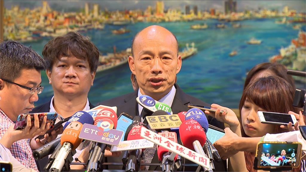 韓國瑜周日新北造勢營造大團結？朱立倫、侯友倫皆缺席
