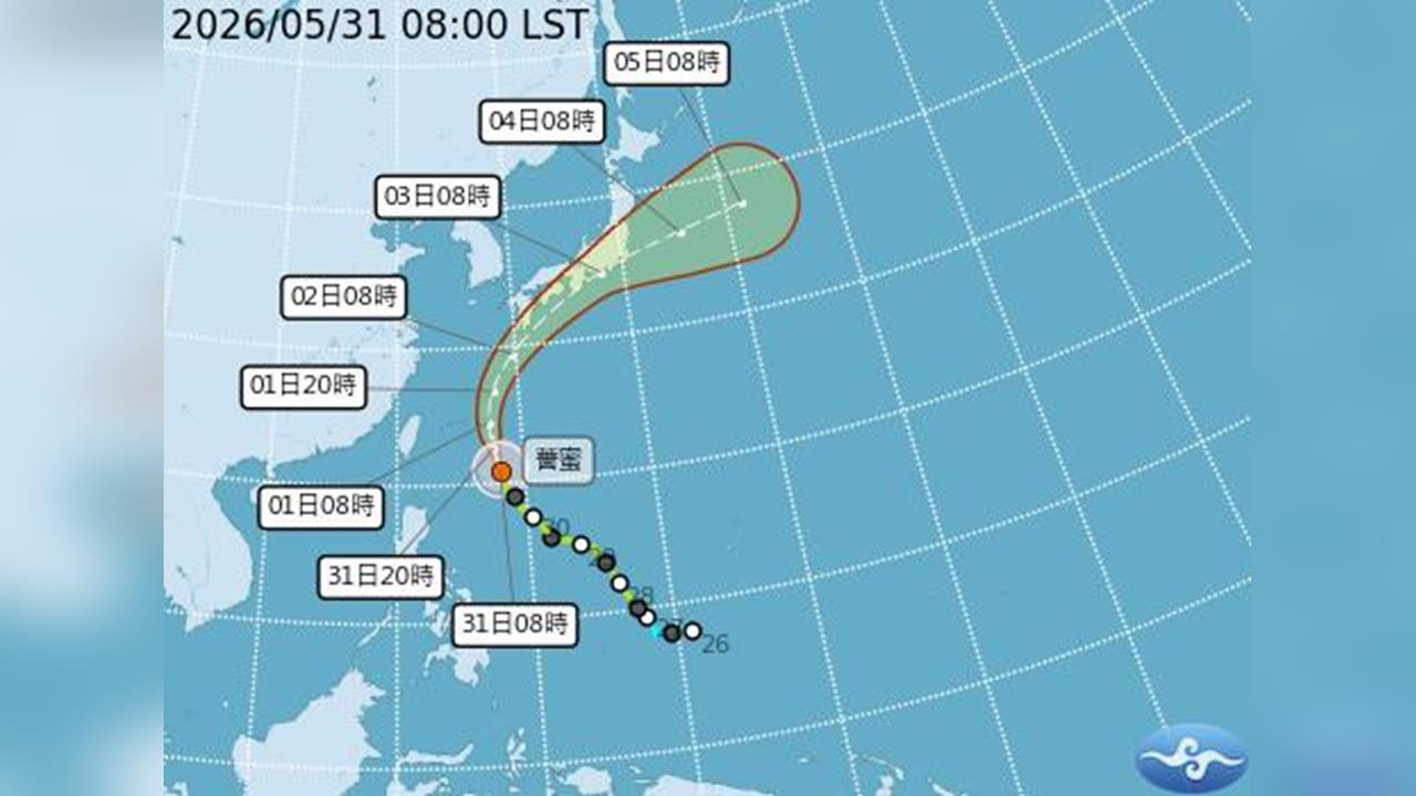 快新聞／「薔蜜」增強為中度颱風！明最接近台灣「北部迎雨勢」