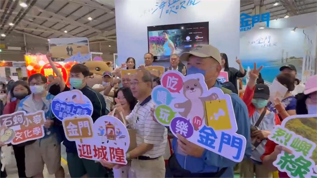 迎城隍、啖石蚵！　金門旅遊跟團或自由行皆有趣
