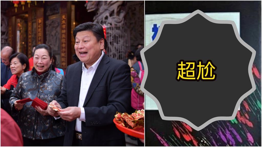 傅崐萁廟前「收1禁書」反應超尬!學生嗆「下架舔共立委」連擲3聖筊