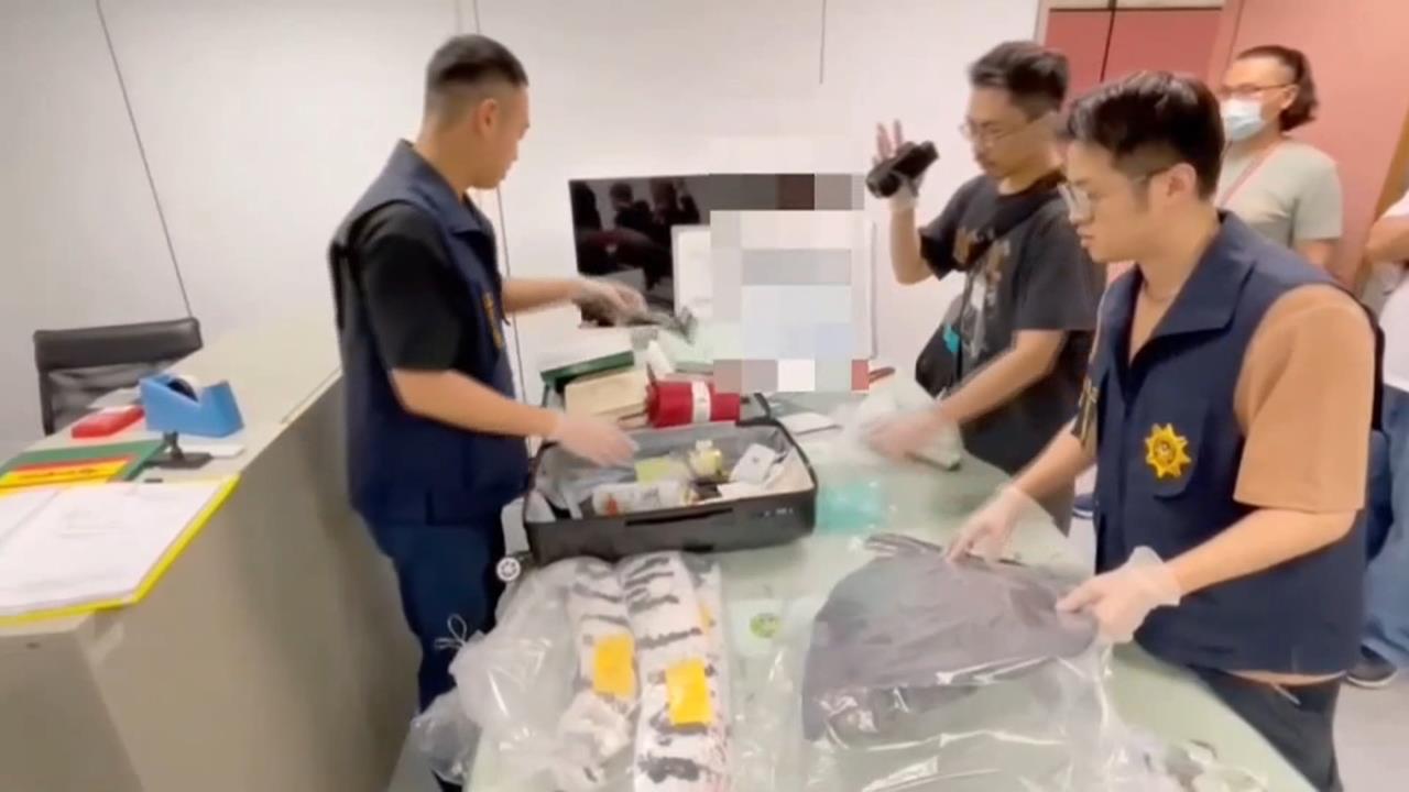行李箱藏4千多克毒品 保三總隊破獲運毒集團