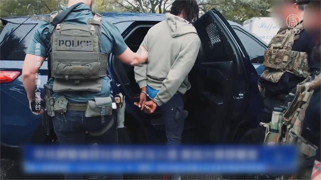 中國網警勘聊天群教人偷渡？　疑滲透美國新手法