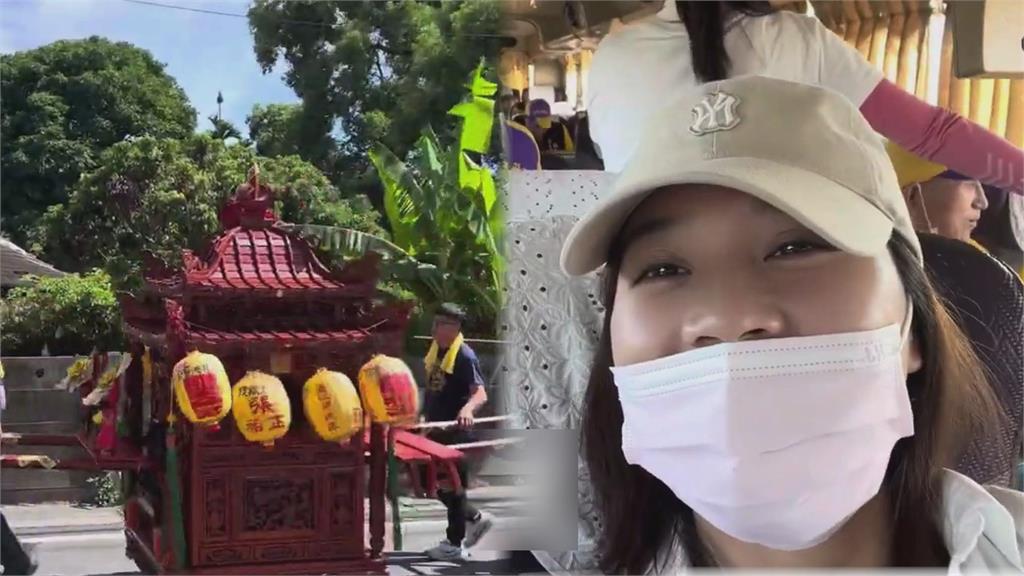 初次坐遊覽車參加進香活動！中配見台人1互動超感動　讚嘆：是特別的一天