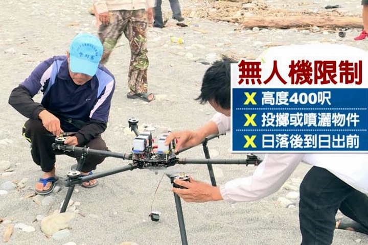 無人機禁放餌、夜釣 釣客反彈:管太多