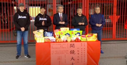 快新聞／12強「冠軍之路」紀錄片開拍　預計「這時候」上映
