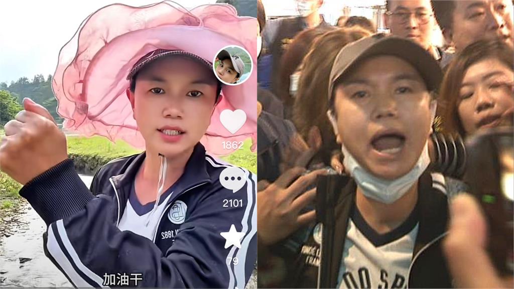 中配小微拍片「飆罵中國官員」慘了？本人喊2字疑「遭官方鐵拳」網嚇：風向不對了