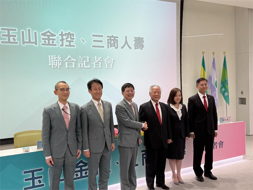 玉山金併三商人壽躍居第5大金控 董座黃男州這樣看股價、曝併購考量!