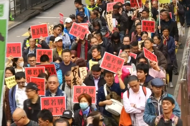 批律政司長知法犯法 港民運人士要求下台