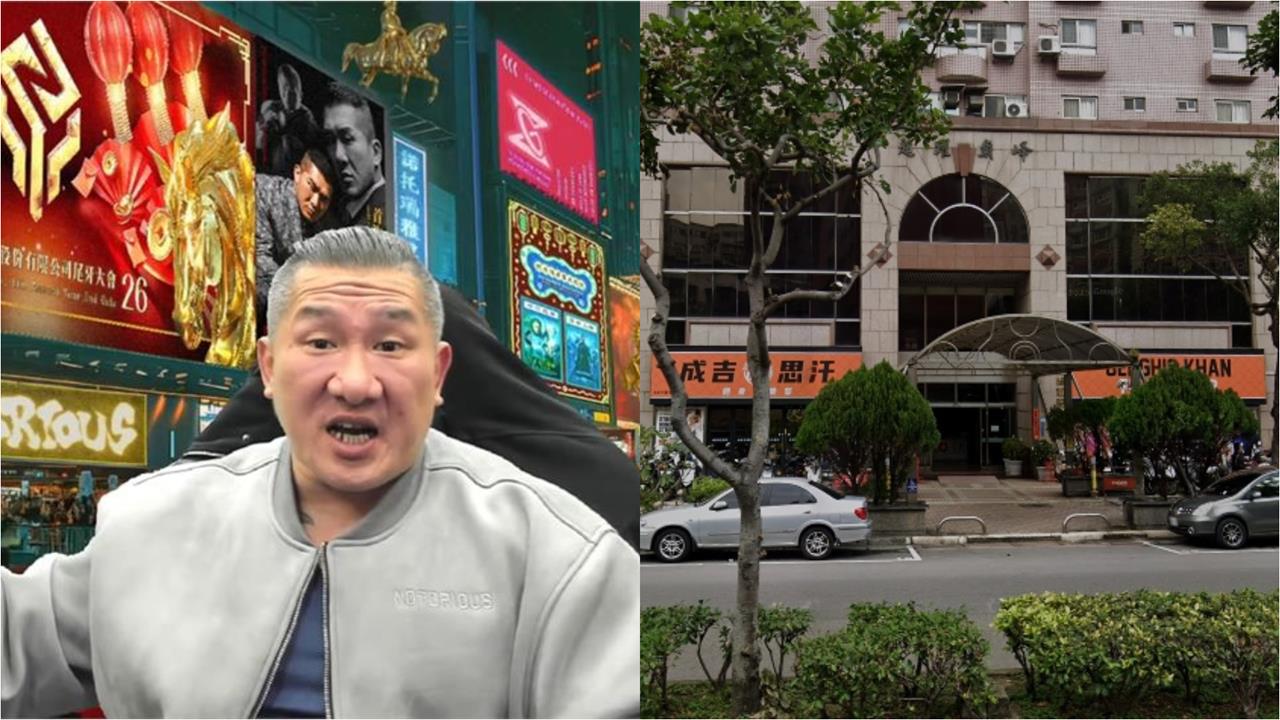 館長健身房爆性騷擾事件！女教練控「深夜來電」還遭辱：獻上妳的XX…官方回應了