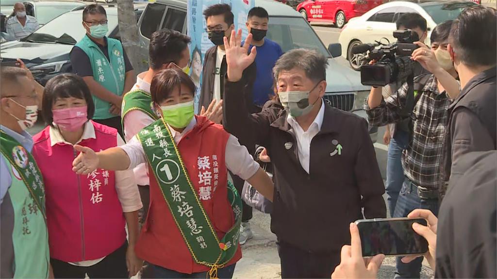 LIVE／大選倒數9天！ 陳時中跨區南投輔選　陪蔡培慧車掃拜票