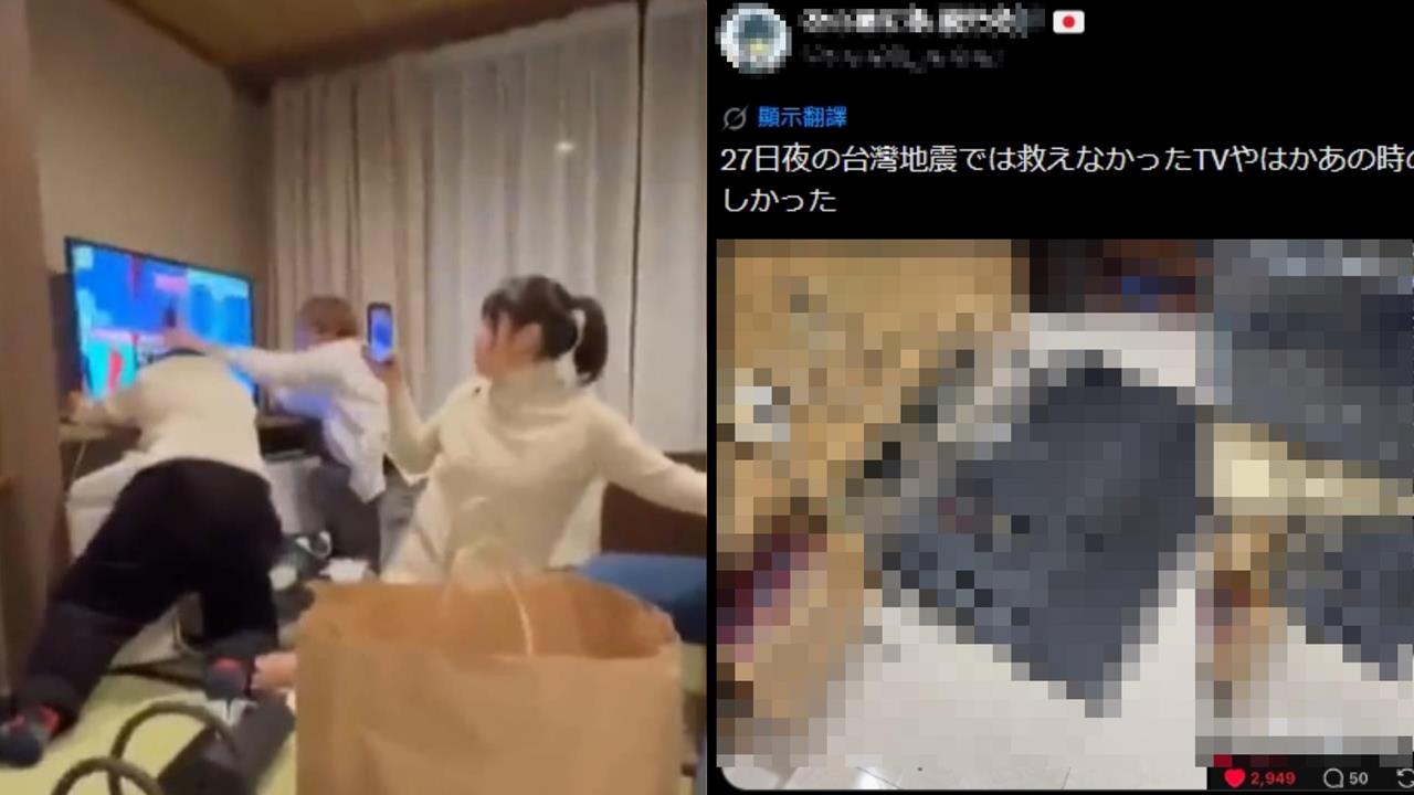 昔台客「地震死護電視」震撼日網!宜蘭強震卻摔壞日人朝聖讚:果然…