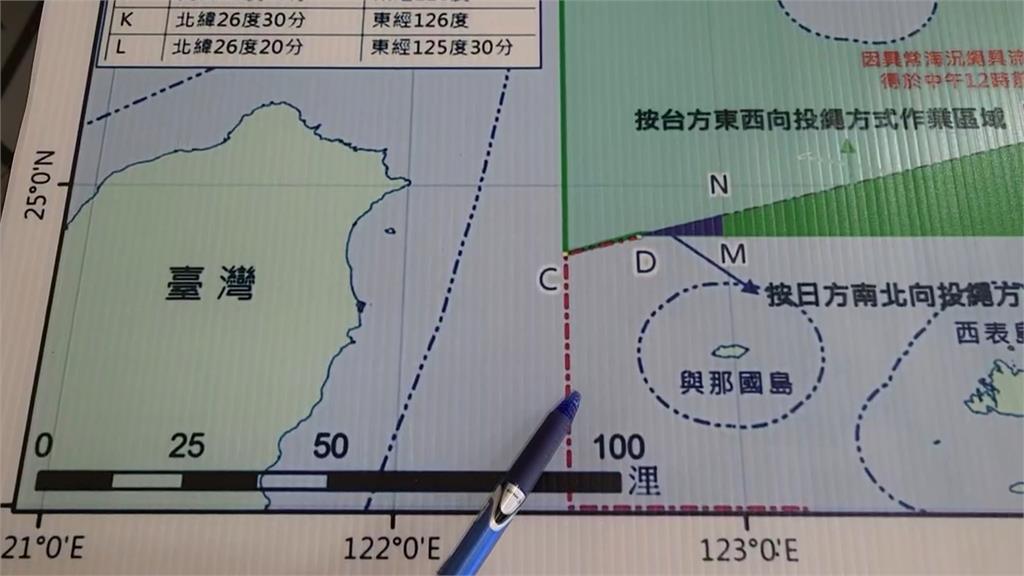 本月第二起！我漁船疑似越界捕撈　八人遭日方帶回