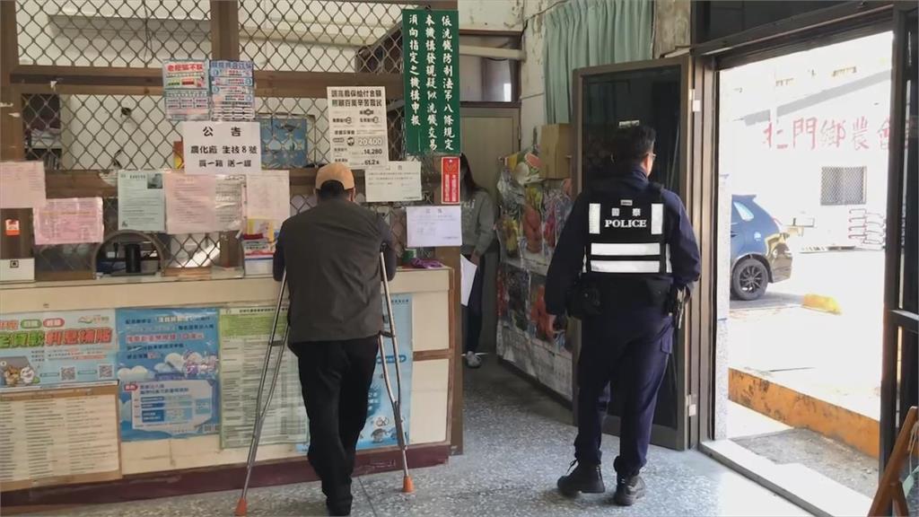 存款不見了　台南北門農會傳員工盜領客戶210萬