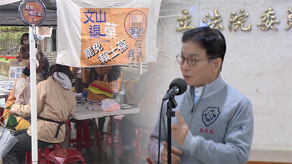 藍營小將高揚凱「轉綠」　加入罷免賴士葆行列